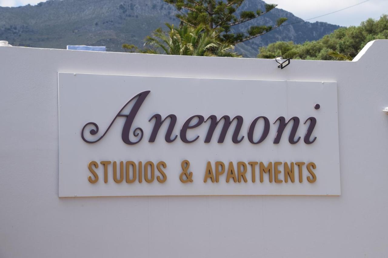 Anemoni Apartmán Plakias