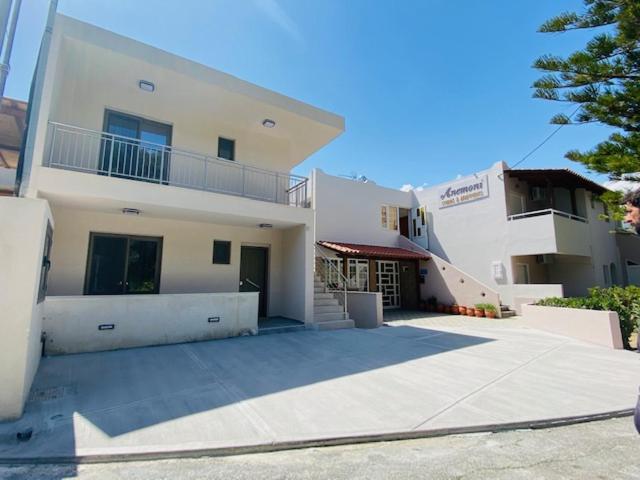Anemoni Apartment *
